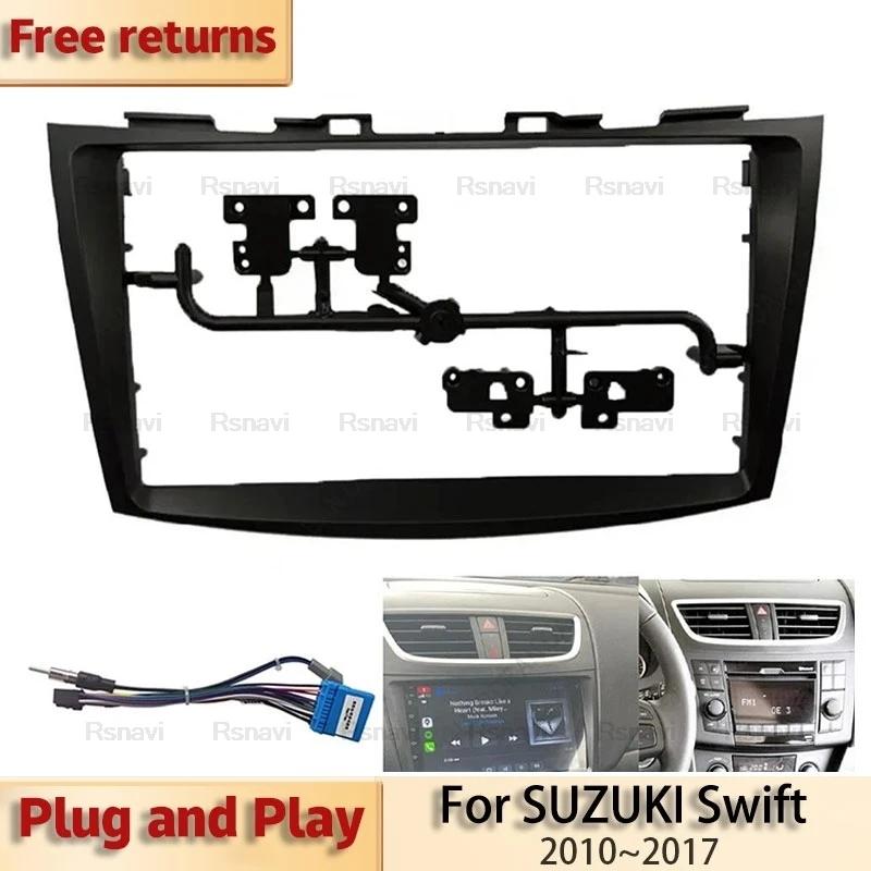 Ű Ʈ ڵ  ٸ ȵ̵ GPS MP5 ׷ ÷̾, 2 Din   г   ġ, 2010  2017(9 ġ)
